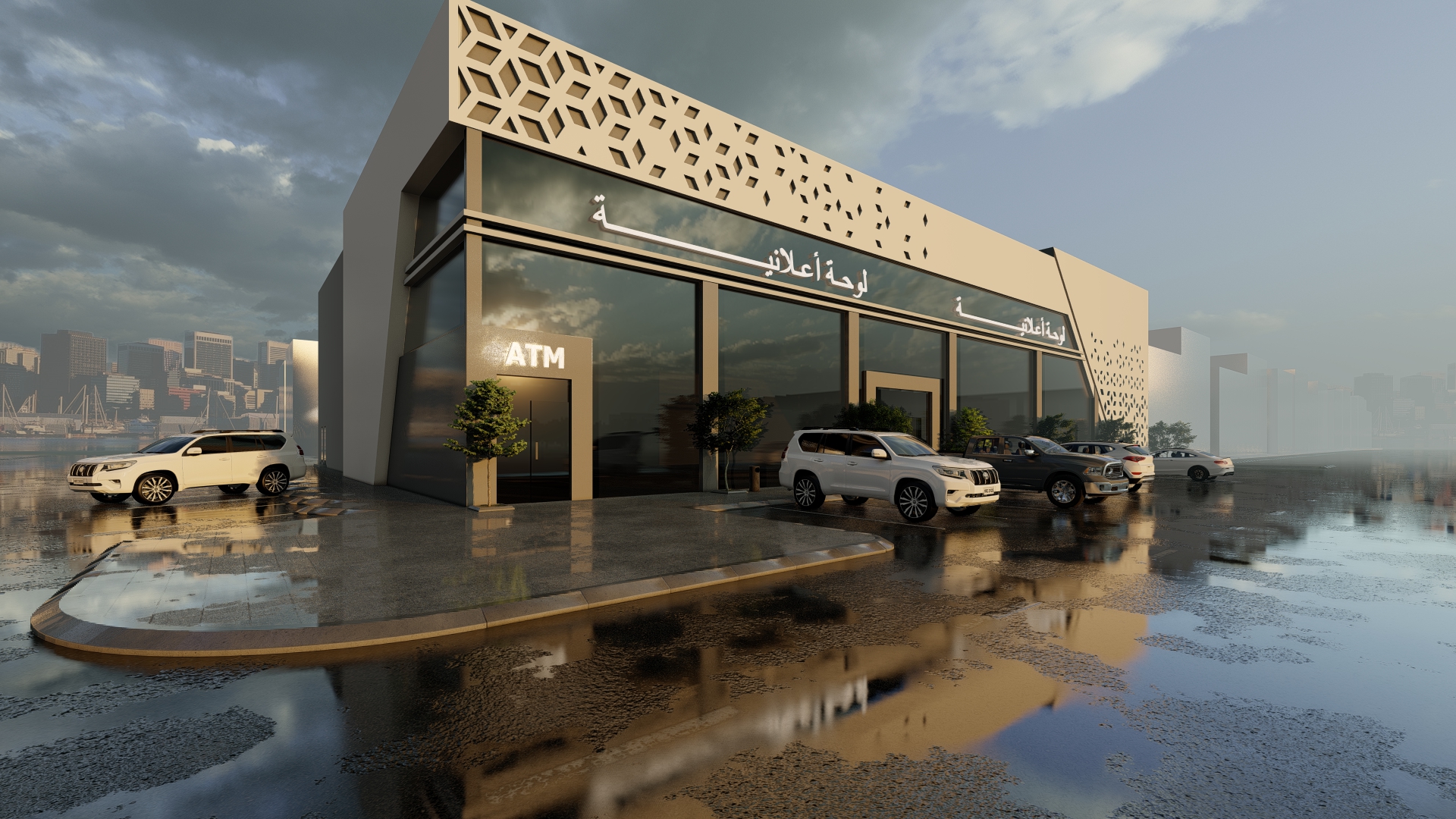 نادي رياضي - 1