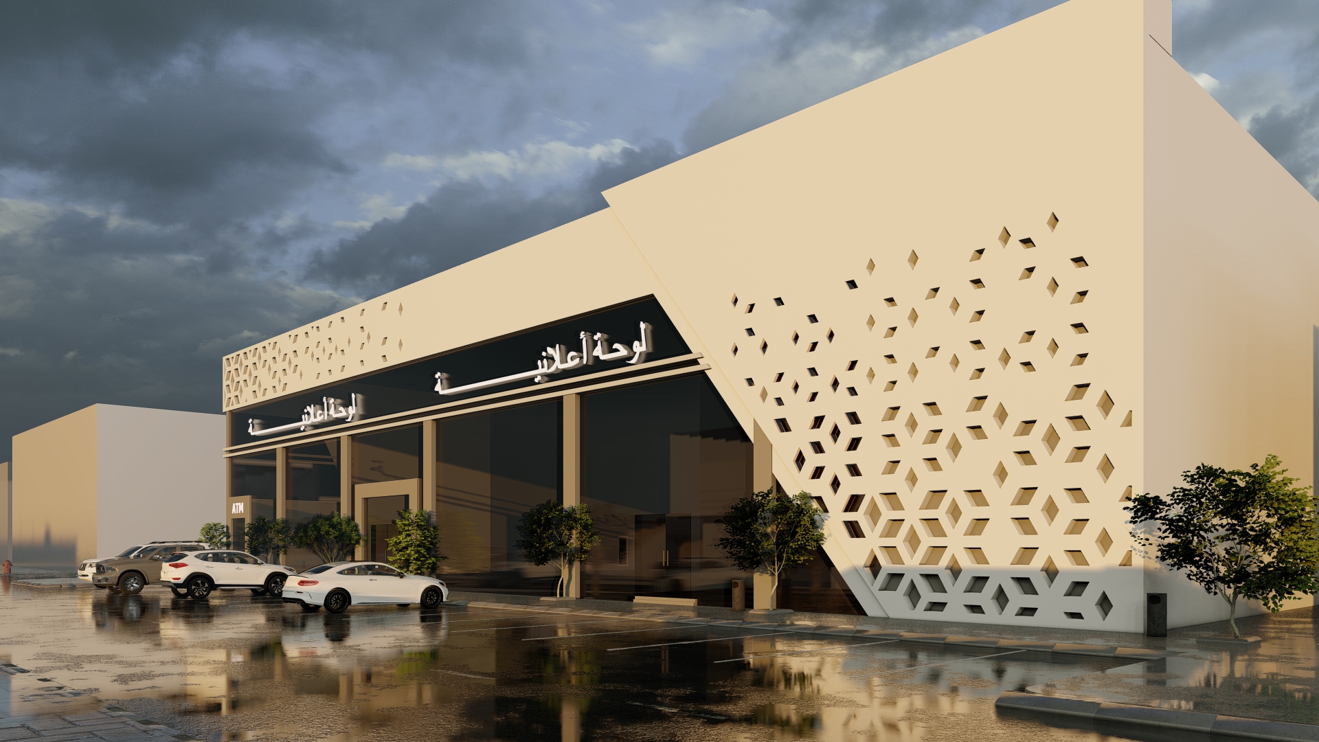 نادي رياضي - 2